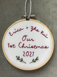Custom Embroidered Christmas Ornament